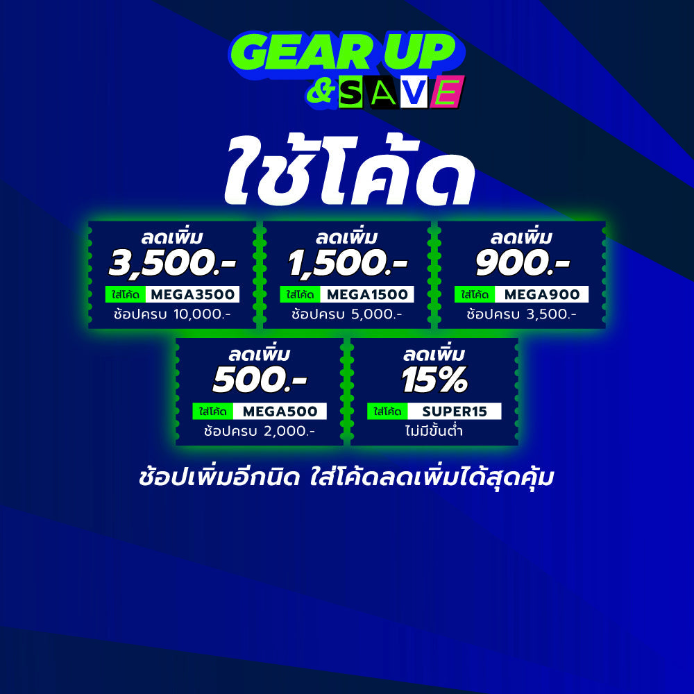 S SPORTS 13 Jump Rope - Supersports Thailand Supersports Thailand