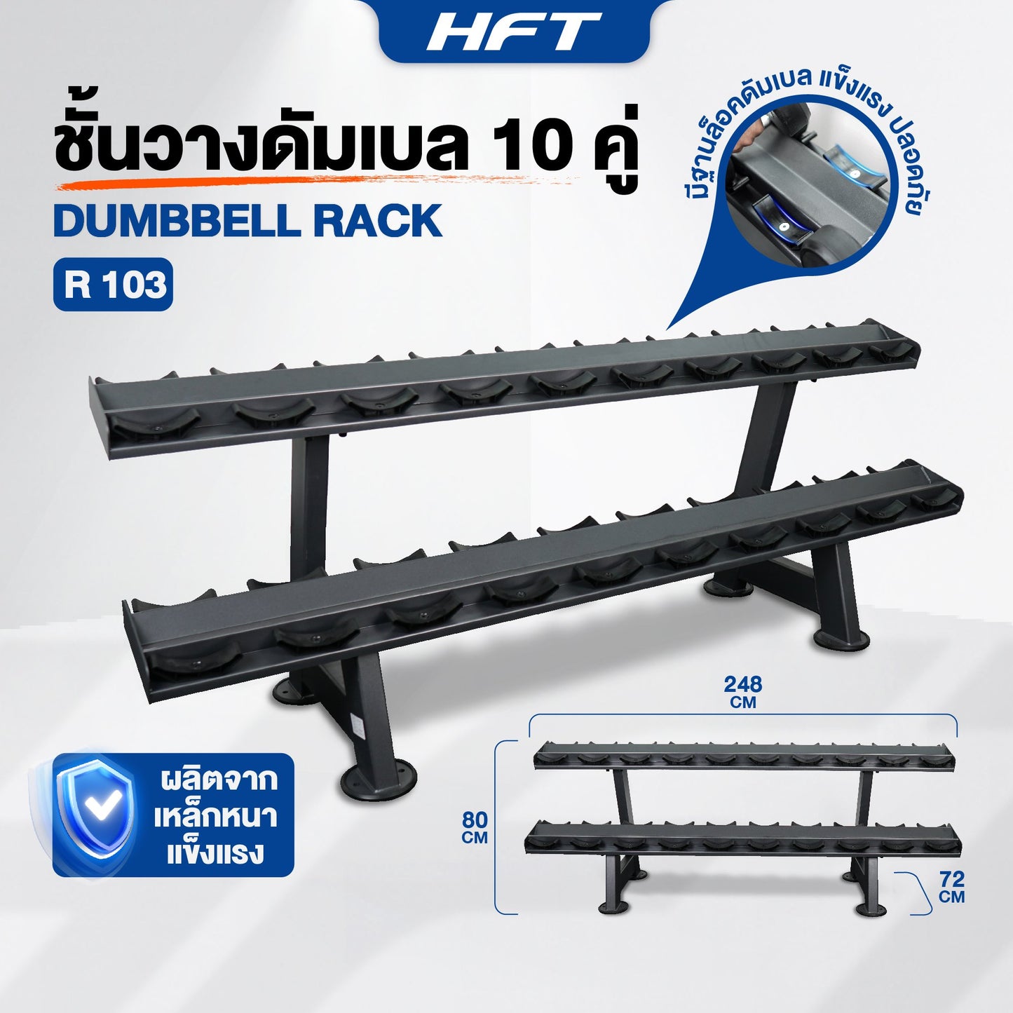 678de09d3aa13c4024ca215a_-rack-r103-01_1756532387134.jpg