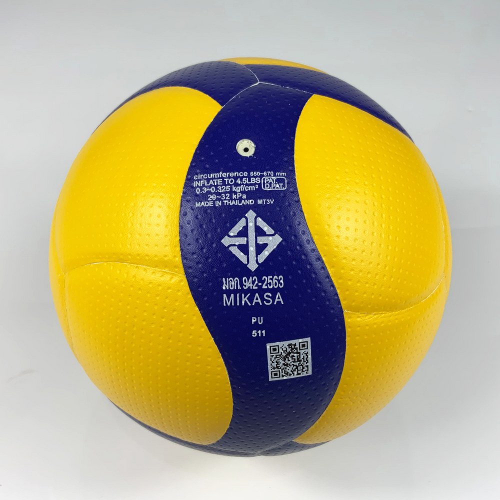 Mikasa วอลเลย์บอล V200W ลูกวอลเลย์ หนัง PU นุ่มพิเศษ รุ่นแข่งขันนานาชาติ มีมอก. - 2
