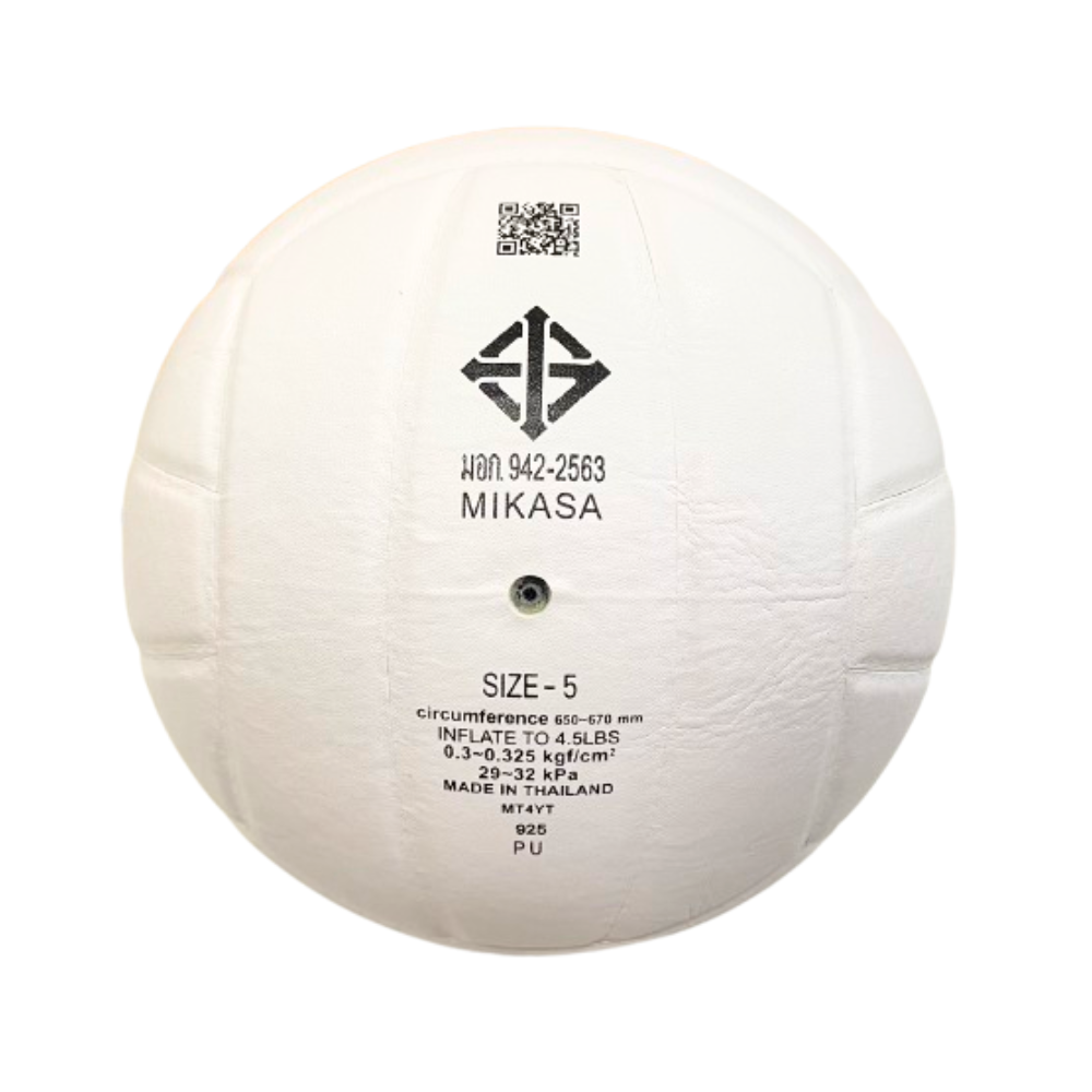 Mikasa วอลเลย์บอล VWL210S ลูกวอลเลย์ หนังอัด หนังสังเคราะห์ High Grade Synthetic Leather - 5