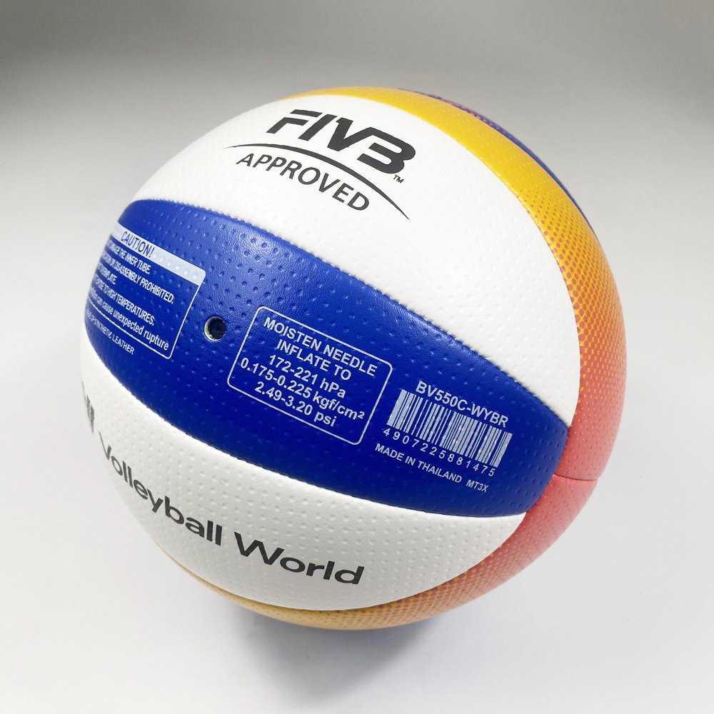 Mikasa วอลเลย์บอลชายหาด BV550C วอลเลย์บอล หนัง PU Super Soft Cover รุ่นใช้แข่งขัน - 4