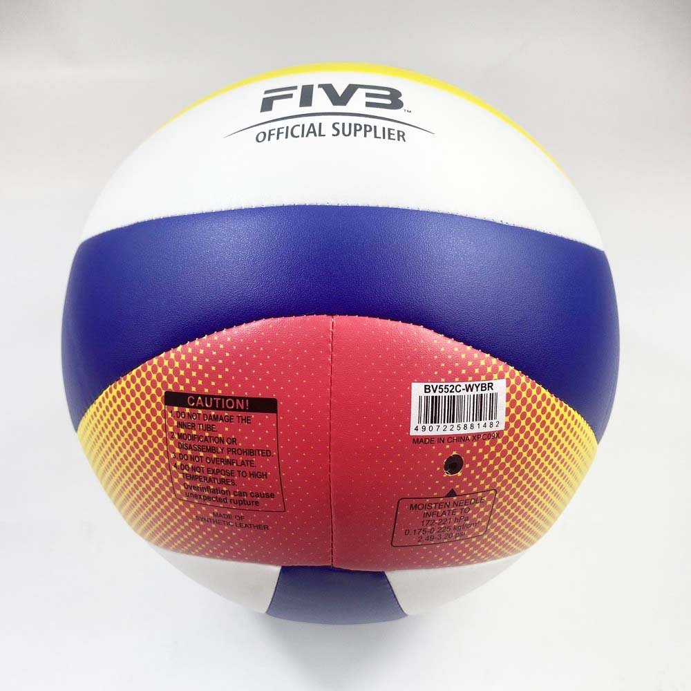 Mikasa วอลเลย์บอลชายหาด BV552C วอลเลย์บอล หนังเย็บ TPU Soft Cover - 5