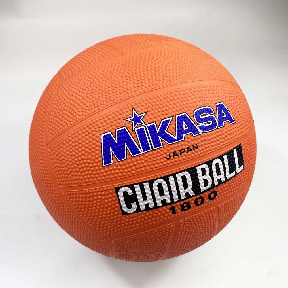 Mikasa แชร์บอล 1800 แชร์บอลยาง ลูกแชร์บอล เบอร์5 - 2