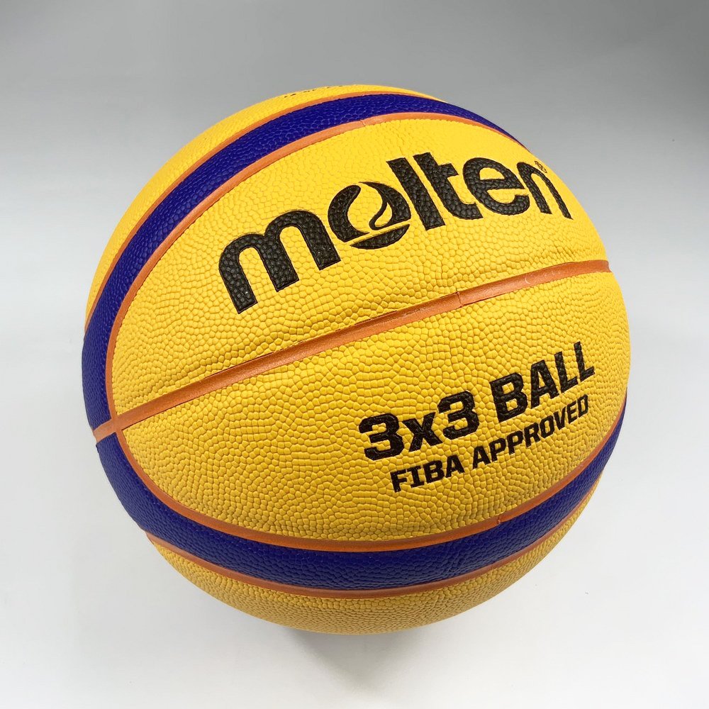 Molten บาสเกตบอล B33T5000 หนัง PU มีมอก. ลูกบาส เบอร์7 รุ่นแข่งขัน Streetball 3x3 - 4