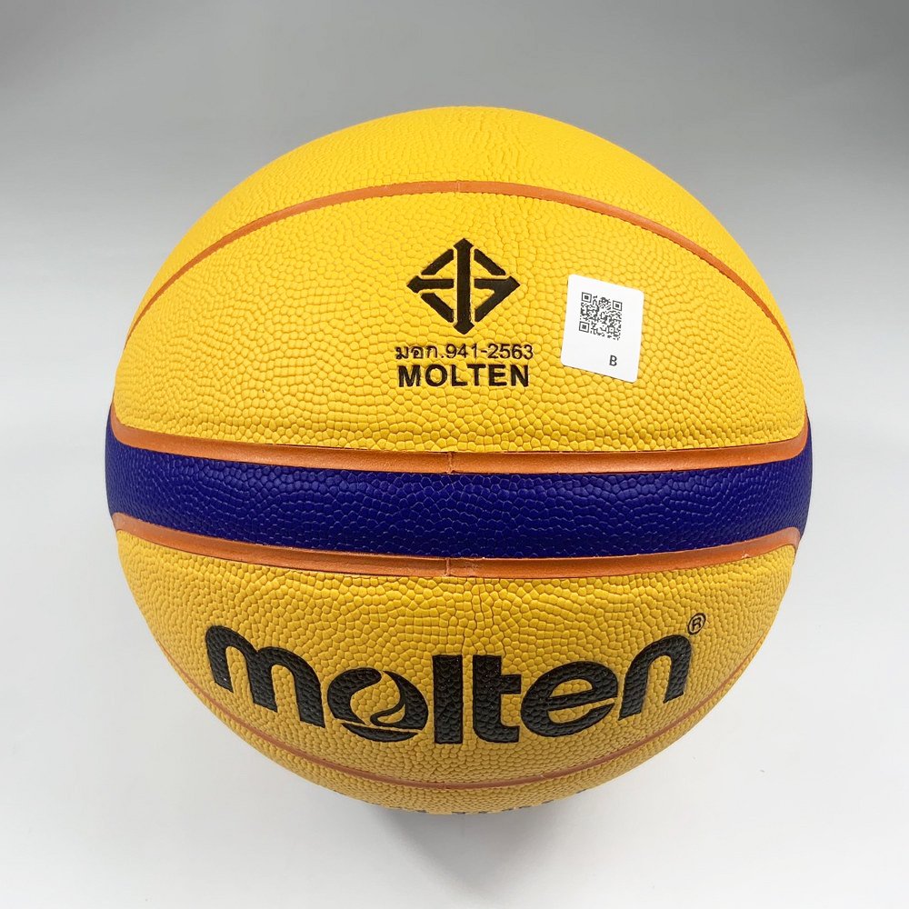 Molten บาสเกตบอล B33T5000 หนัง PU มีมอก. ลูกบาส เบอร์7 รุ่นแข่งขัน Streetball 3x3 - 3