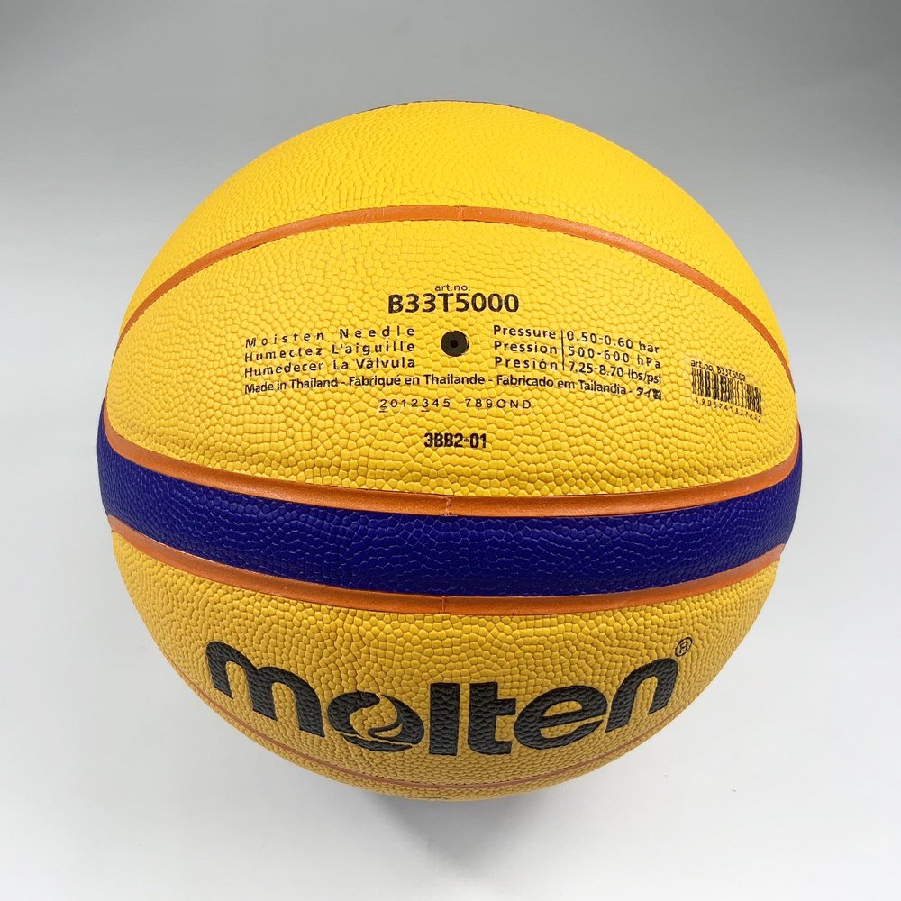 Molten บาสเกตบอล B33T5000 หนัง PU มีมอก. ลูกบาส เบอร์7 รุ่นแข่งขัน Streetball 3x3 - 6 Supersports Thailand