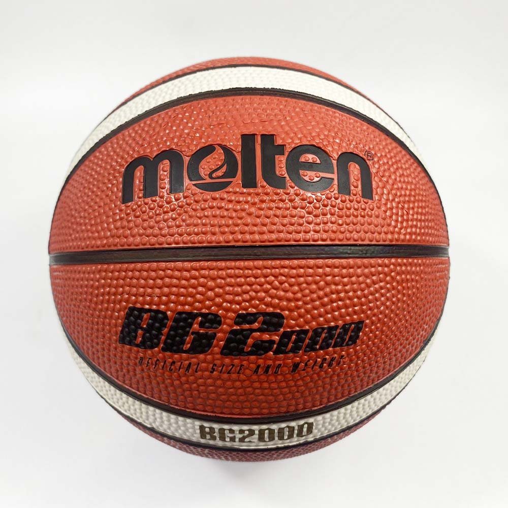Molten บาสเกตบอล B3G2000 บาสยาง ลูกบาส เบอร์3 สำหรับเด็ก - 1