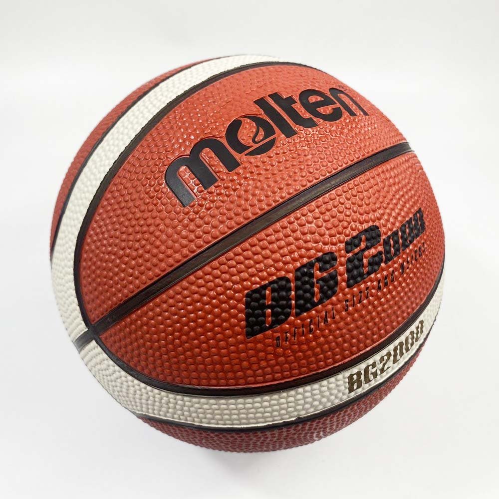 Molten บาสเกตบอล B3G2000 บาสยาง ลูกบาส เบอร์3 สำหรับเด็ก - 2