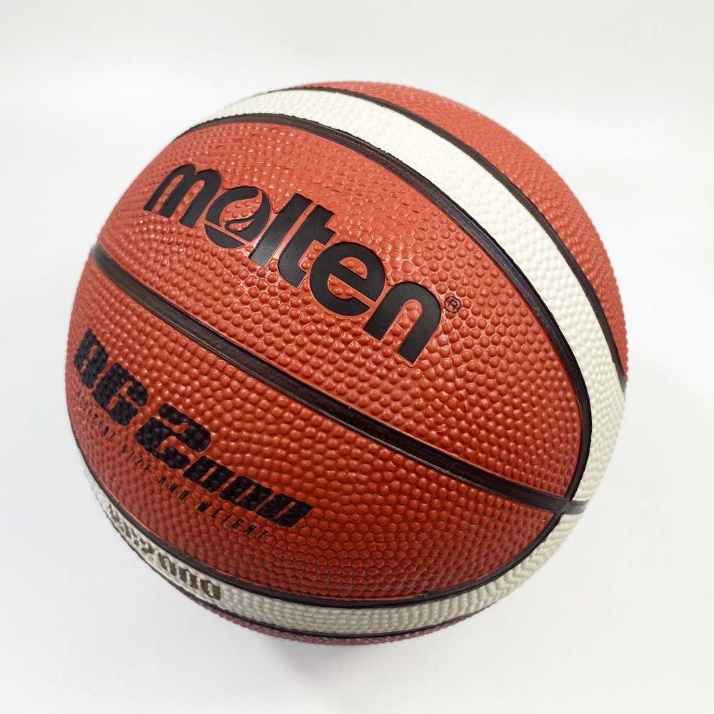Molten บาสเกตบอล B3G2000 บาสยาง ลูกบาส เบอร์3 สำหรับเด็ก - 3