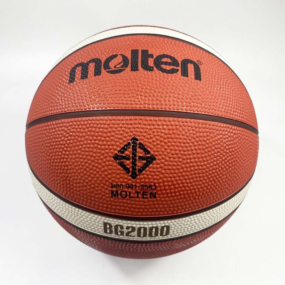 Molten บาสเกตบอล B5G2000 บาสยาง ลูกบาส เบอร์5 มีมอก.สำหรับเด็ก - 3