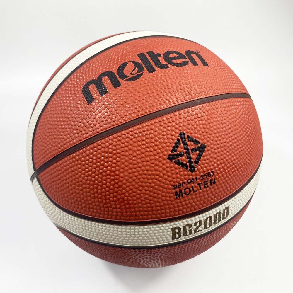 Molten บาสเกตบอล B5G2000 บาสยาง ลูกบาส เบอร์5 มีมอก.สำหรับเด็ก - 5