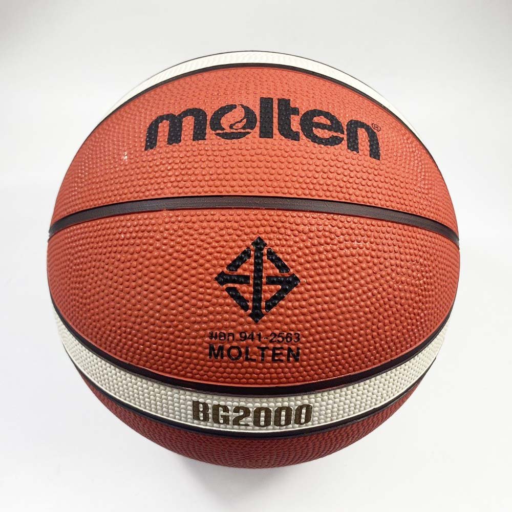 Molten บาสเกตบอล B6G2000 บาสยาง ลูกบาส เบอร์6 มีมอก. สำหรับผู้หญิง - 2