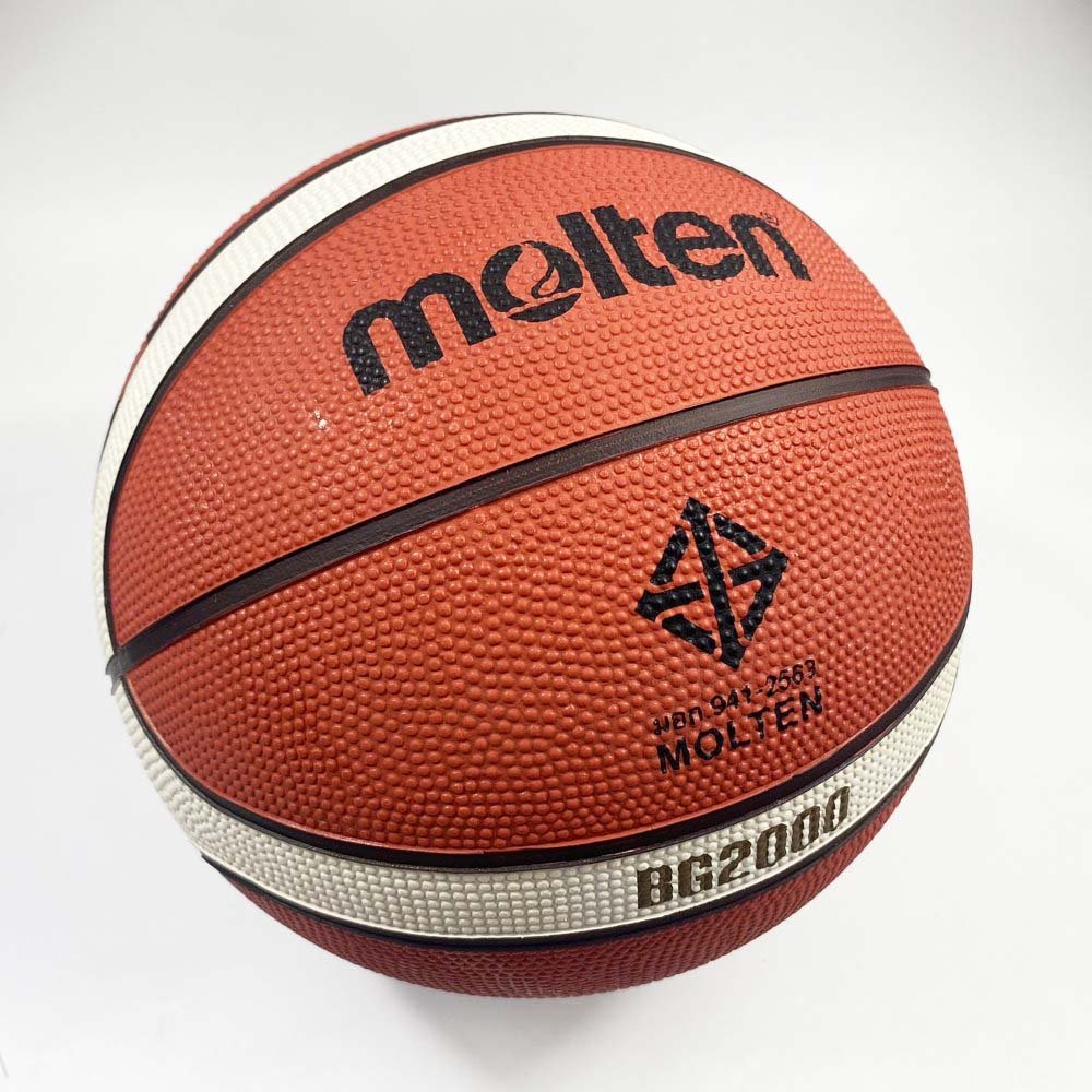 Molten บาสเกตบอล B6G2000 บาสยาง ลูกบาส เบอร์6 มีมอก. สำหรับผู้หญิง - 3