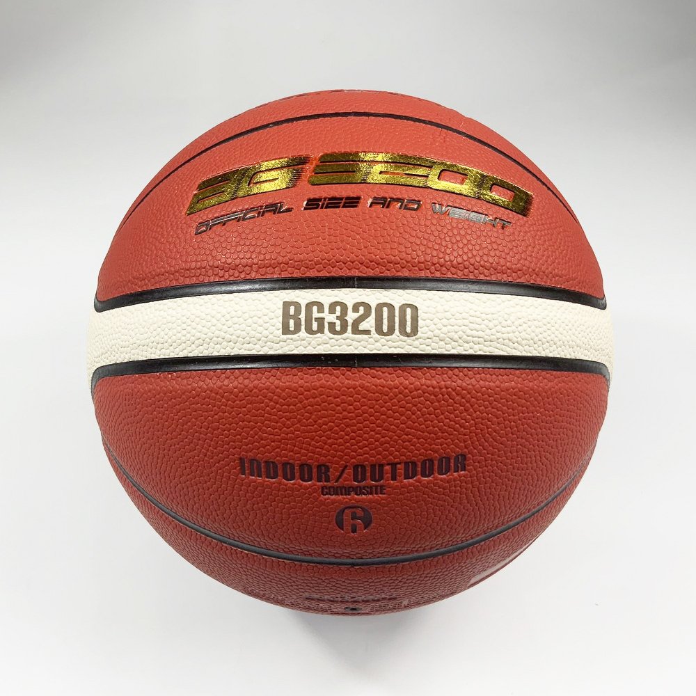 Molten บาสเกตบอล B6G3200-2 หนัง PU ลูกบาส เบอร์6 Indoor/Outdoor - 3