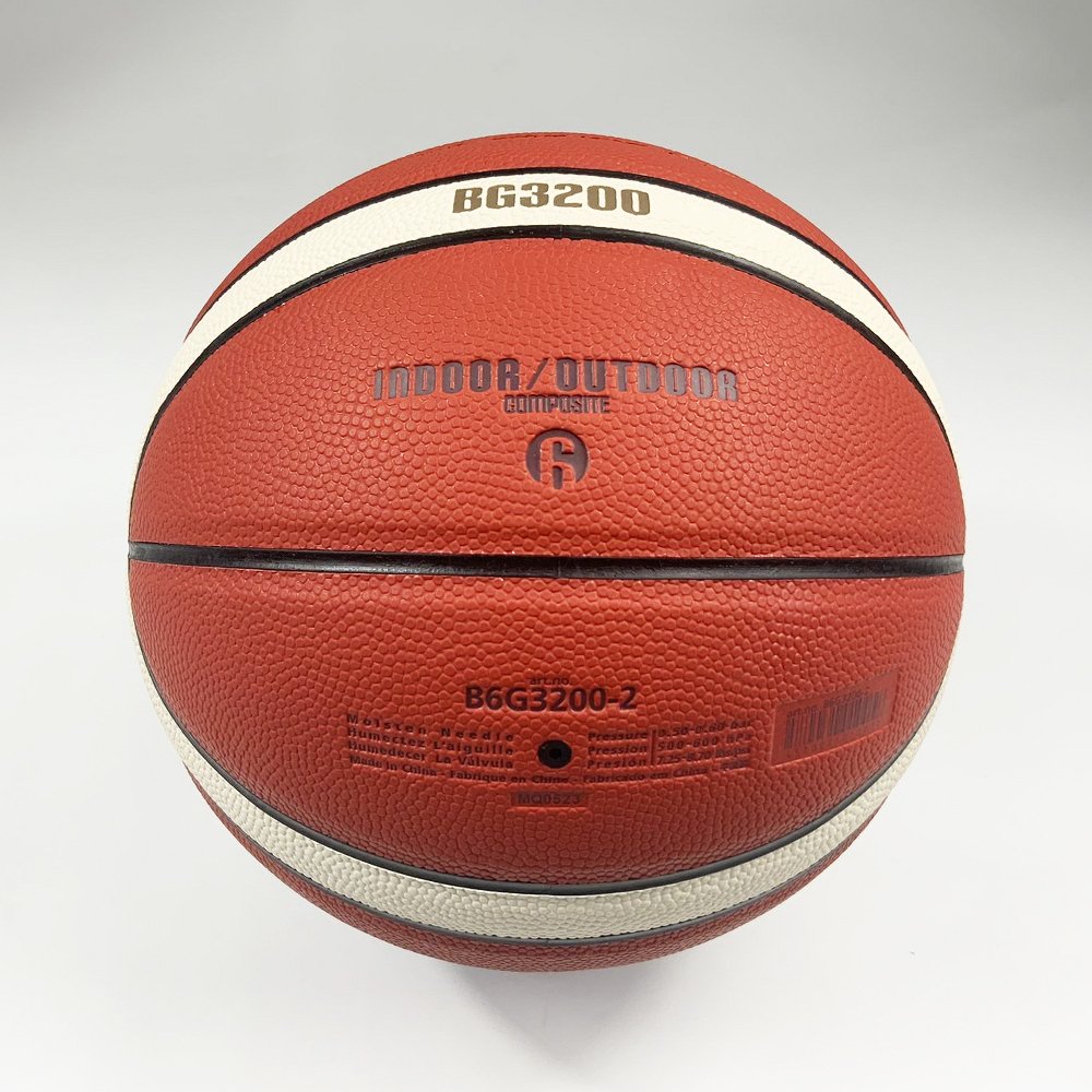 Molten บาสเกตบอล B6G3200-2 หนัง PU ลูกบาส เบอร์6 Indoor/Outdoor - 4