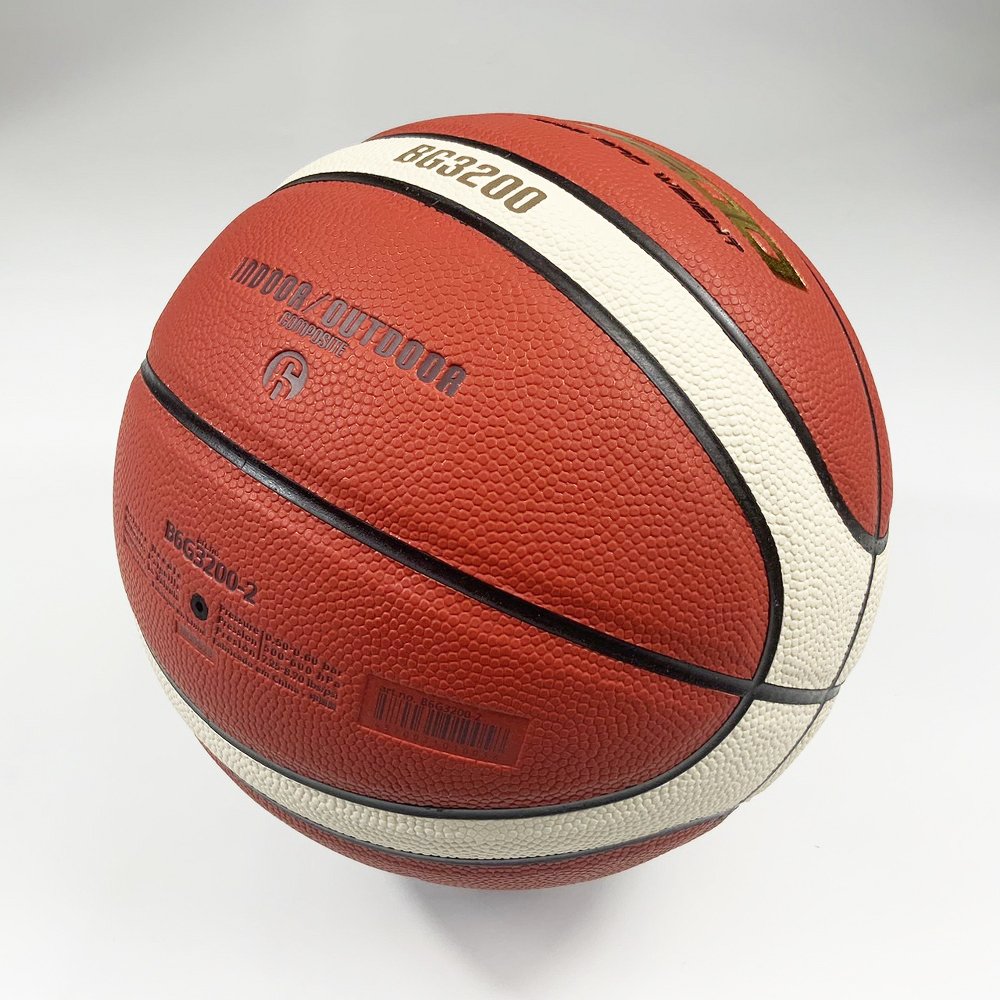 Molten บาสเกตบอล B6G3200-2 หนัง PU ลูกบาส เบอร์6 Indoor/Outdoor - 5