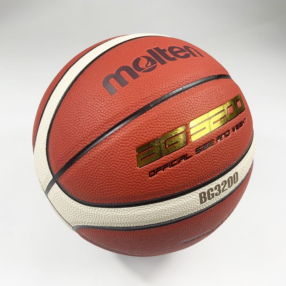 Molten บาสเกตบอล B6G3200-2 หนัง PU ลูกบาส เบอร์6 Indoor/Outdoor - 2