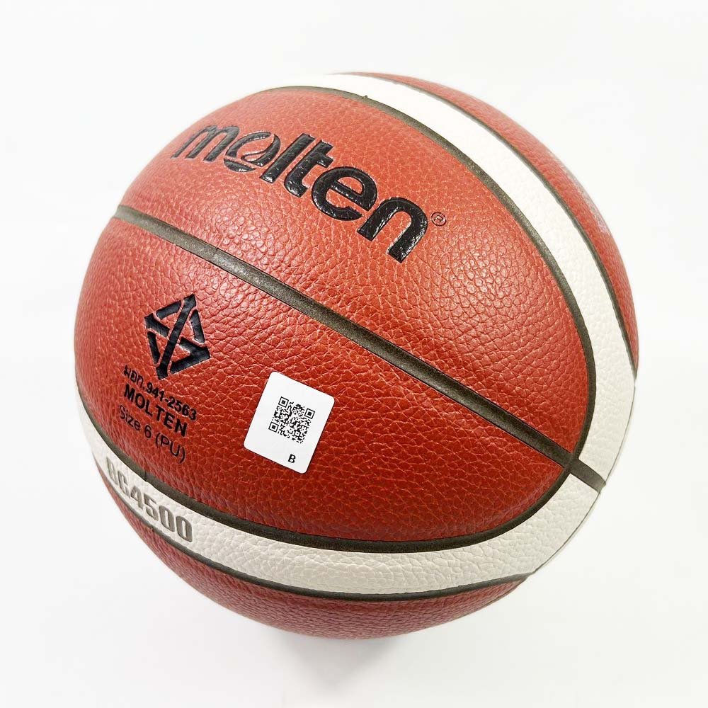 Molten บาสเกตบอล B6G4500 หนัง PU มีมอก. ลูกบาส เบอร์6 รุ่นแข่งขัน - 5