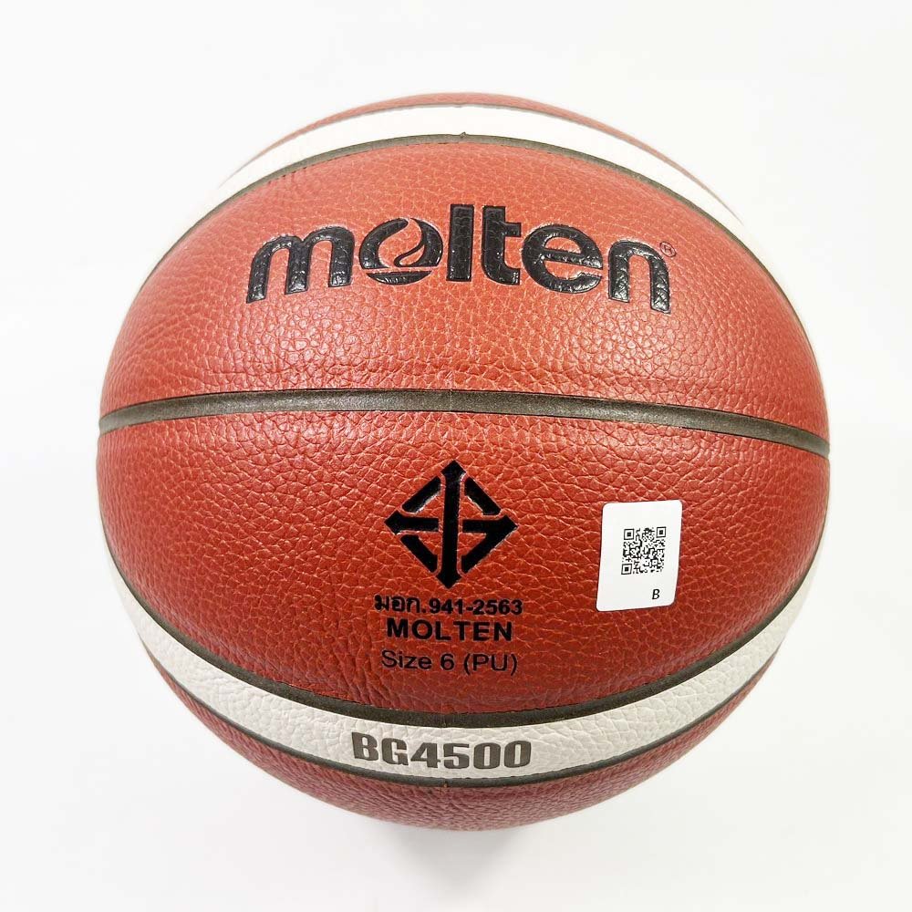 Molten บาสเกตบอล B6G4500 หนัง PU มีมอก. ลูกบาส เบอร์6 รุ่นแข่งขัน - 1