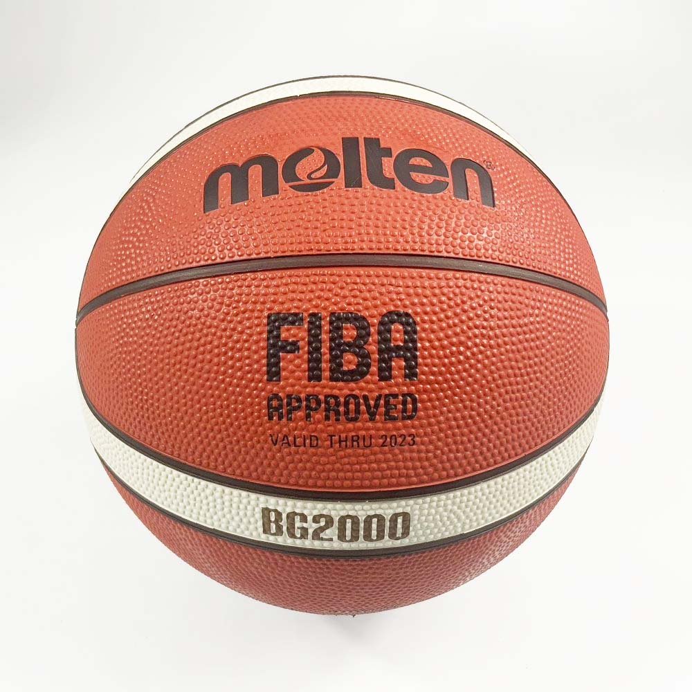 Molten บาสเกตบอล B7G2000 บาสยาง ลูกบาส เบอร์7 มีมอก. - 2