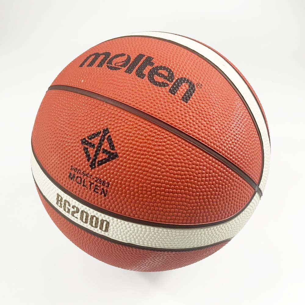 Molten บาสเกตบอล B7G2000 บาสยาง ลูกบาส เบอร์7 มีมอก. - 5