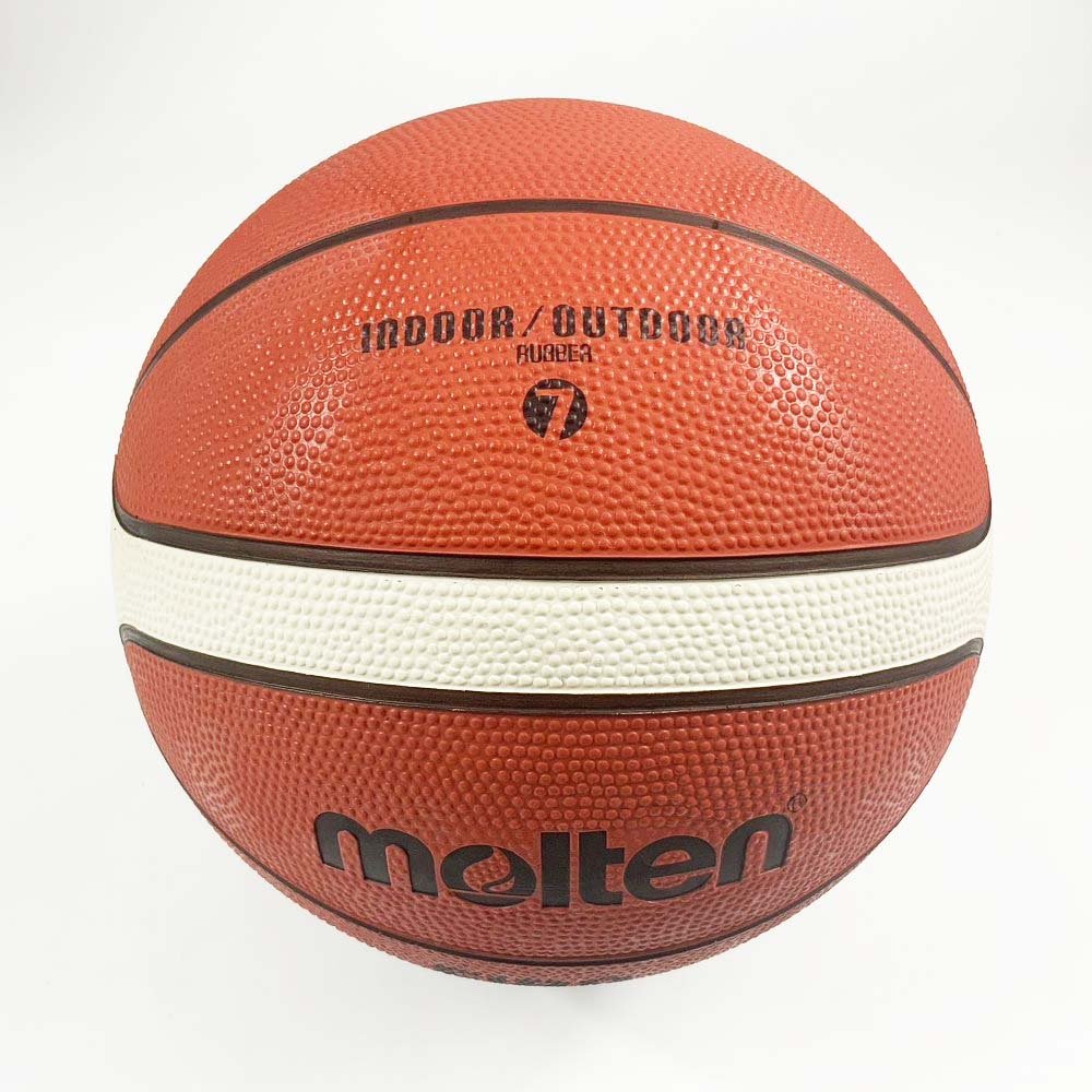 Molten บาสเกตบอล B7G2000 บาสยาง ลูกบาส เบอร์7 มีมอก. - 3