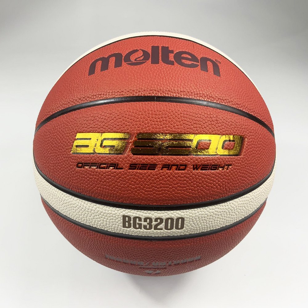 Molten บาสเกตบอล B7G3200-2 หนัง PU ลูกบาส เบอร์7 Indoor/Outdoor - 1