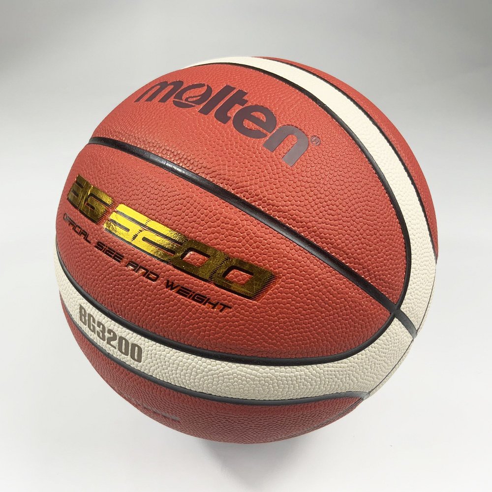 Molten บาสเกตบอล B7G3200-2 หนัง PU ลูกบาส เบอร์7 Indoor/Outdoor - 4