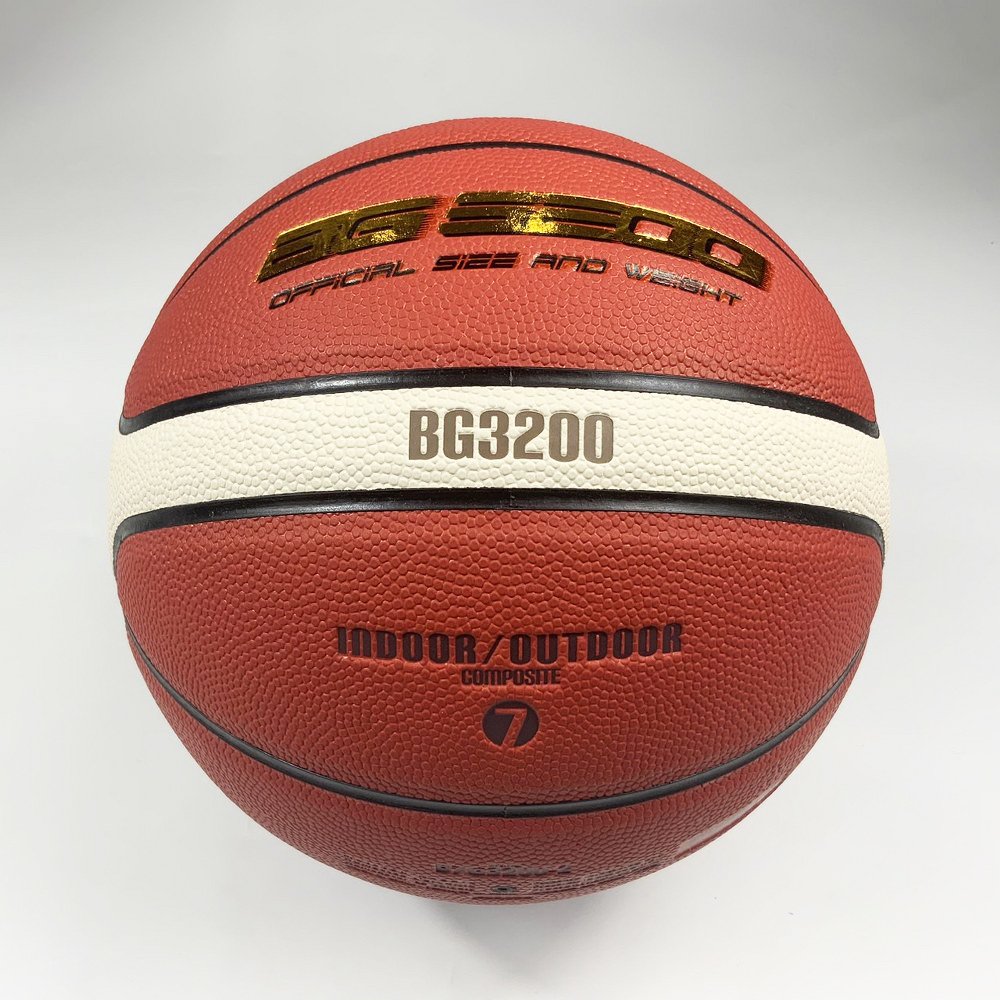 Molten บาสเกตบอล B7G3200-2 หนัง PU ลูกบาส เบอร์7 Indoor/Outdoor - 2