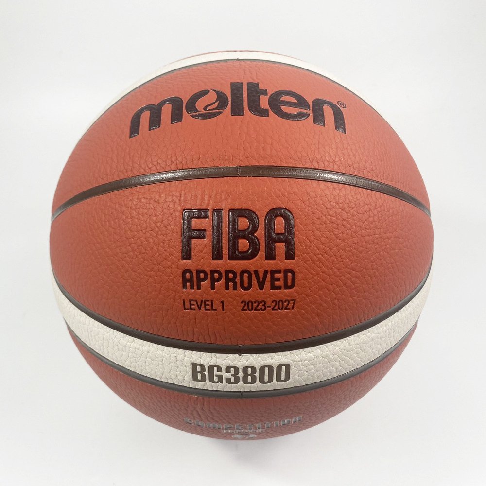 Molten บาสเกตบอล B7G3800 หนัง PU มีมอก. ลูกบาส เบอร์7 รุ่นแข่งขัน - 1