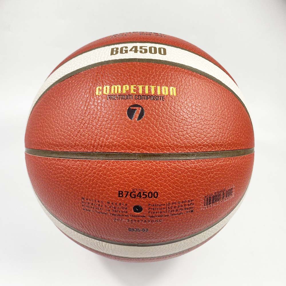 Molten บาสเกตบอล B7G4500 หนัง PU มีมอก. ลูกบาส เบอร์7 รุ่นแข่งขัน - 5