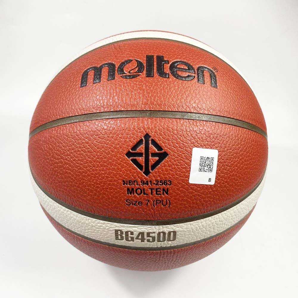 Molten บาสเกตบอล B7G4500 หนัง PU มีมอก. ลูกบาส เบอร์7 รุ่นแข่งขัน - 1