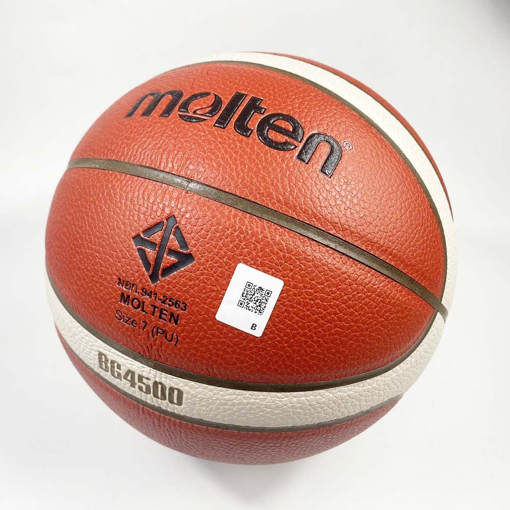 Molten บาสเกตบอล B7G4500 หนัง PU มีมอก. ลูกบาส เบอร์7 รุ่นแข่งขัน - 4
