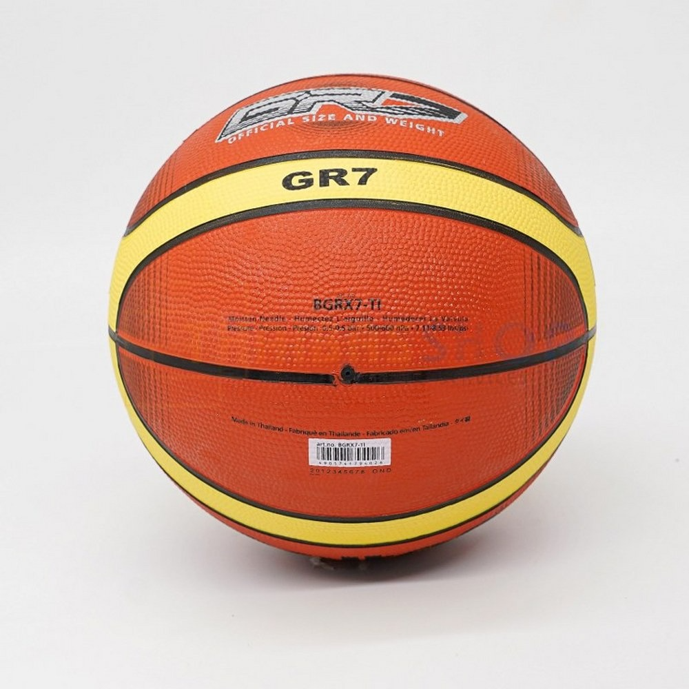 Molten บาสเกตบอล BGR7-TI บาสยาง ลูกบาส เบอร์7 มีมอก. - 5