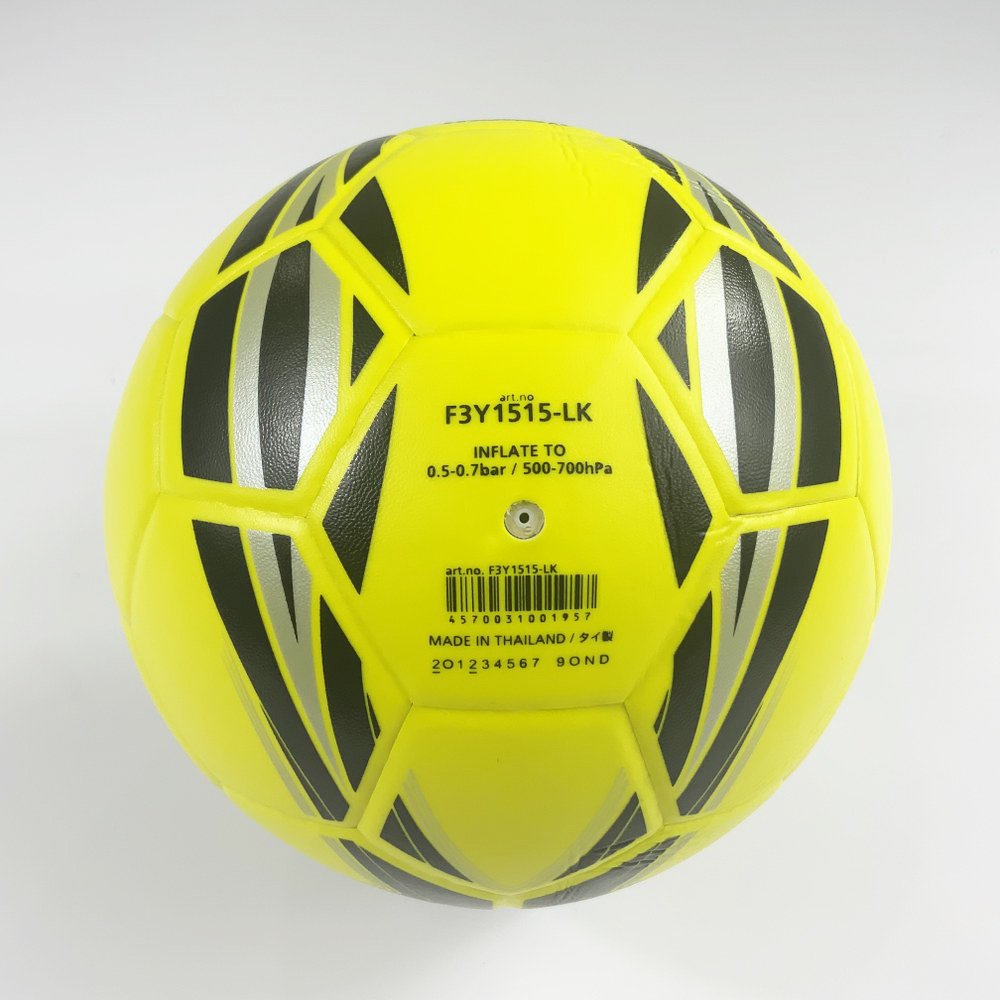 Molten ฟุตบอล F3Y1515-LK ลูกบอล หนังอัด PVC เบอร์3 สำหรับเด็ก - 5 Supersports Thailand