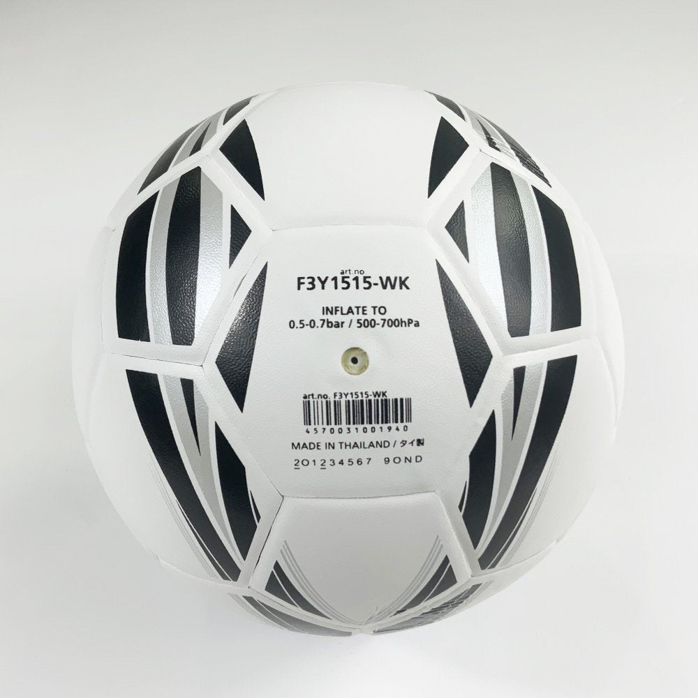 Molten ฟุตบอล F3Y1515-WK ลูกบอล หนังอัด PVC เบอร์3 สำหรับเด็ก - 4 Supersports Thailand