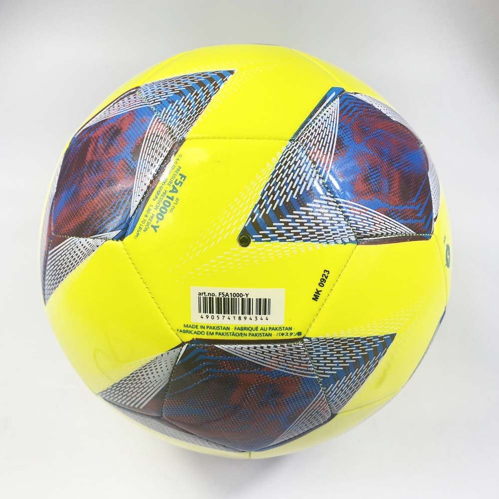 Molten ฟุตบอล F5A1000-Y ลูกบอล หนัง TPU เบอร์5 - 5 Supersports Thailand