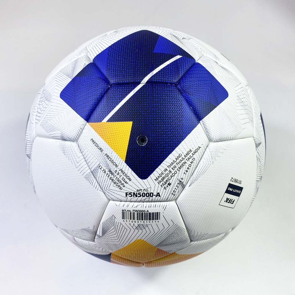 Molten ฟุตบอล F5N5000-A ลูกบอล หนัง PU ชนิดพิเศษ เบอร์5 รุ่นแข่งขัน AFC U23 ASIAN CUP QATAR 2024 - 7 Supersports Thailand