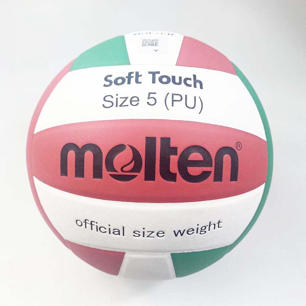 Molten วอลเลย์บอล TV58SLC ลูกวอลเลย์ หนัง PU มีมอก. - 1