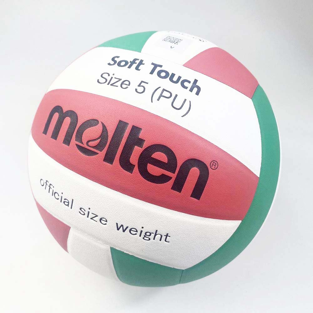 Molten วอลเลย์บอล TV58SLC ลูกวอลเลย์ หนัง PU มีมอก. - 3