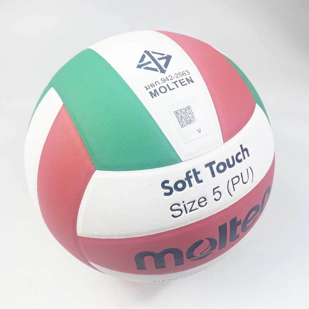 Molten วอลเลย์บอล TV58SLC ลูกวอลเลย์ หนัง PU มีมอก. - 2