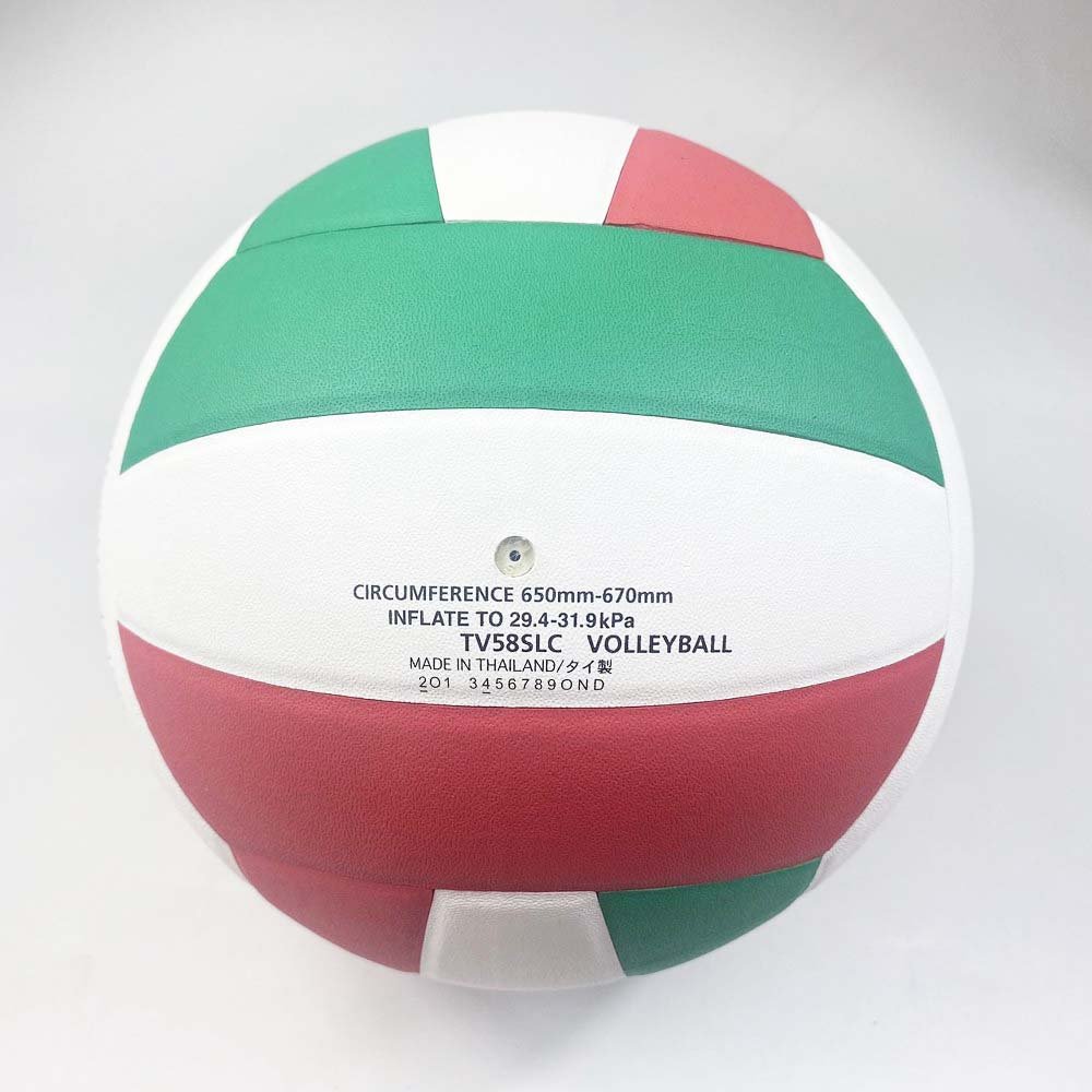 Molten วอลเลย์บอล TV58SLC ลูกวอลเลย์ หนัง PU มีมอก. - 5 Supersports Thailand