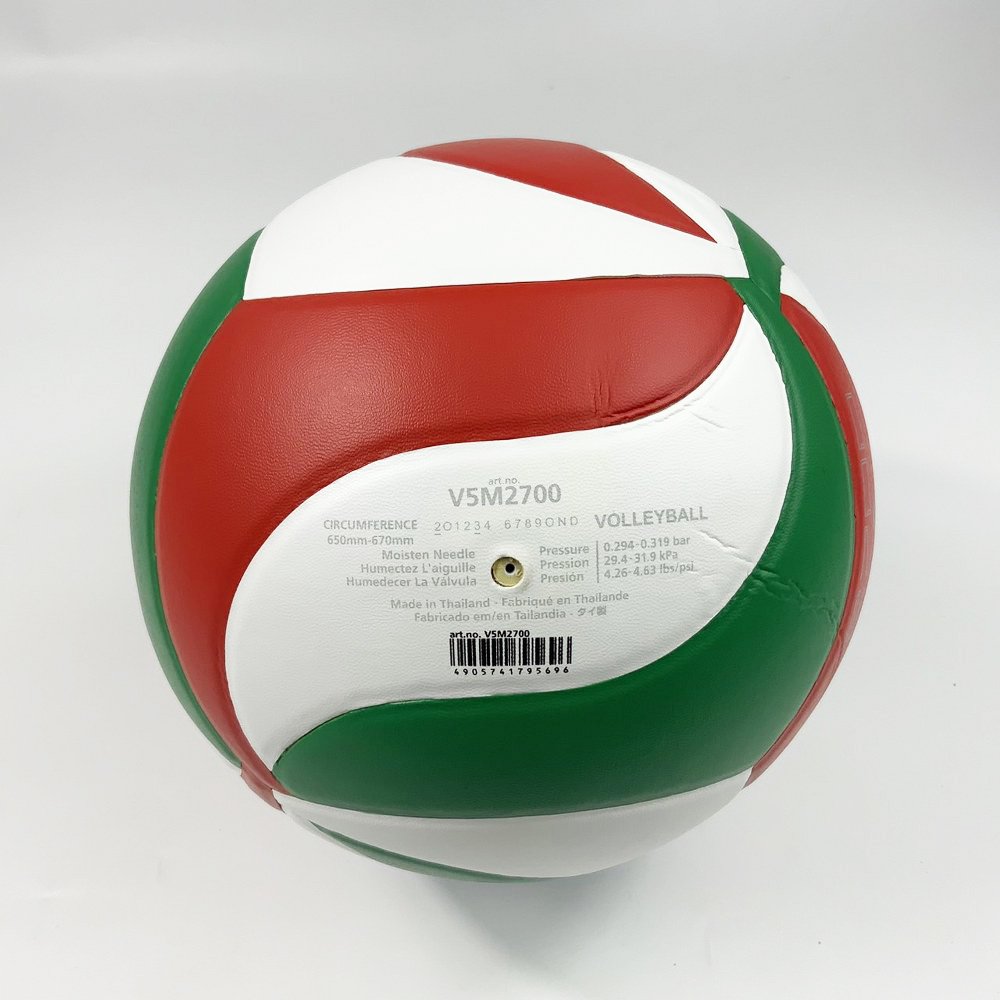 Molten วอลเลย์บอล V5M2700 ลูกวอลเลย์ หนัง PVC กันน้ำ มีมอก. - 4