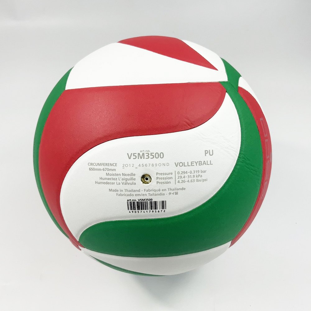 Molten วอลเลย์บอล V5M3500 ลูกวอลเลย์ หนัง PU กันน้ำ มีมอก. - 4