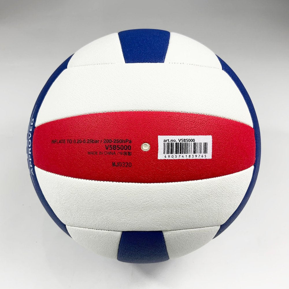Molten วอลเลย์บอลชายหาด V5B5000 ลูกวอลเลย์ หนัง PU รุ่นแข่งขันนานาชาติ - 4
