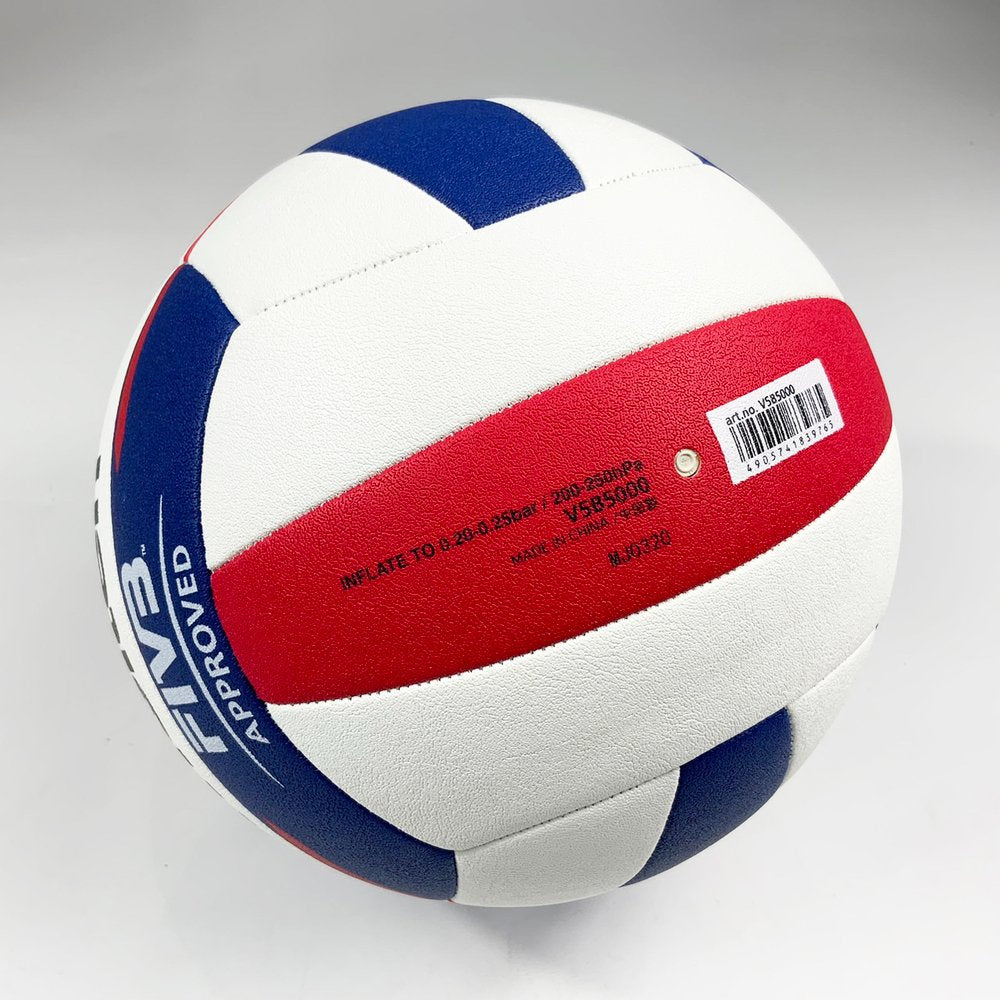 Molten วอลเลย์บอลชายหาด V5B5000 ลูกวอลเลย์ หนัง PU รุ่นแข่งขันนานาชาติ - 5