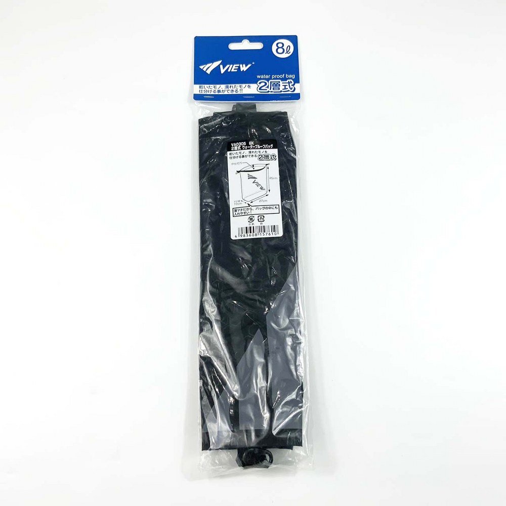 VIEW กระเป๋ากันน้ำ รุ่น VA0305 BLACK เหมาะสำหรับใส่อุปกรณ์ทางน้ำ - 4