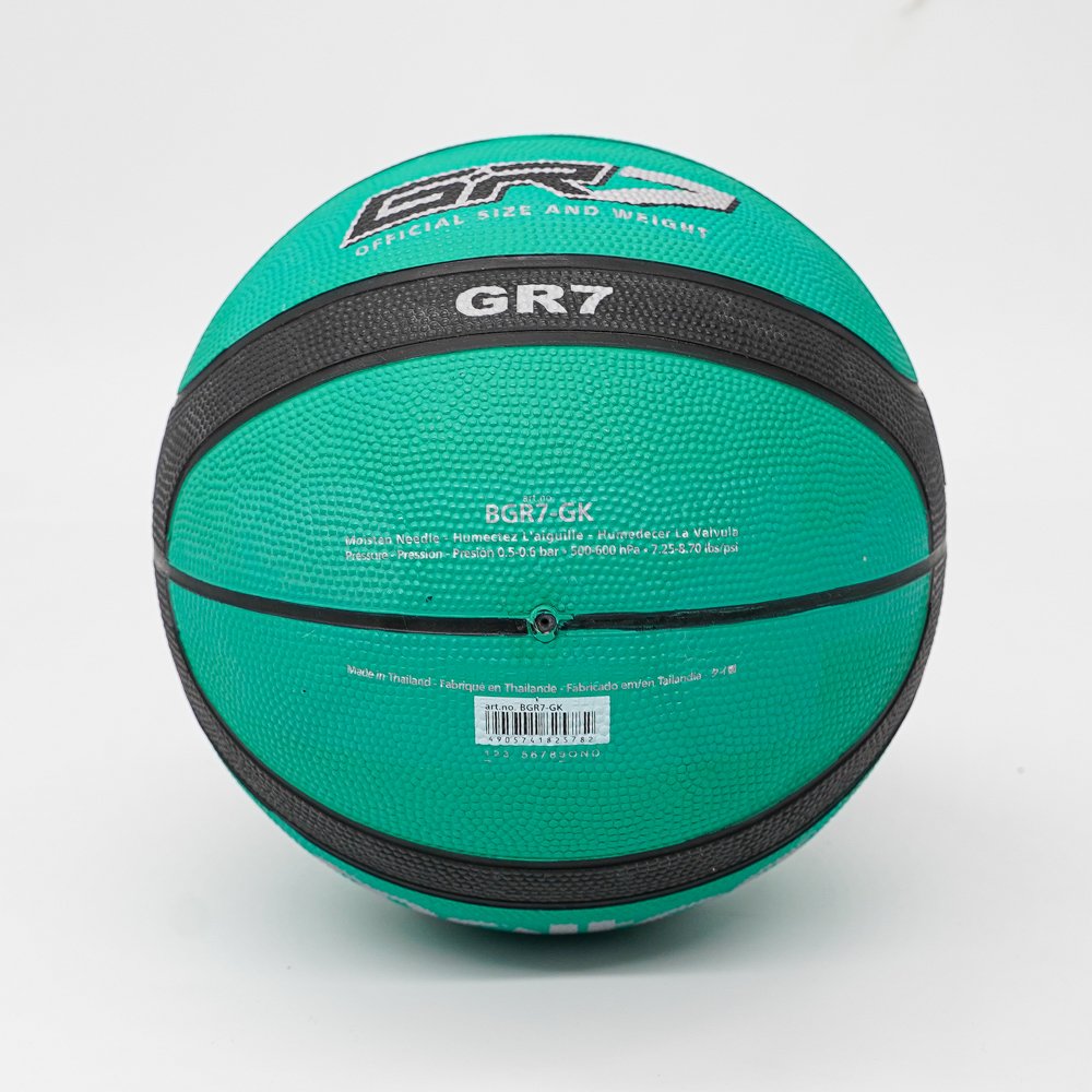 Molten บาสเกตบอล BGR7-GK บาสยาง ลูกบาส เบอร์7 มีมอก. - 5
