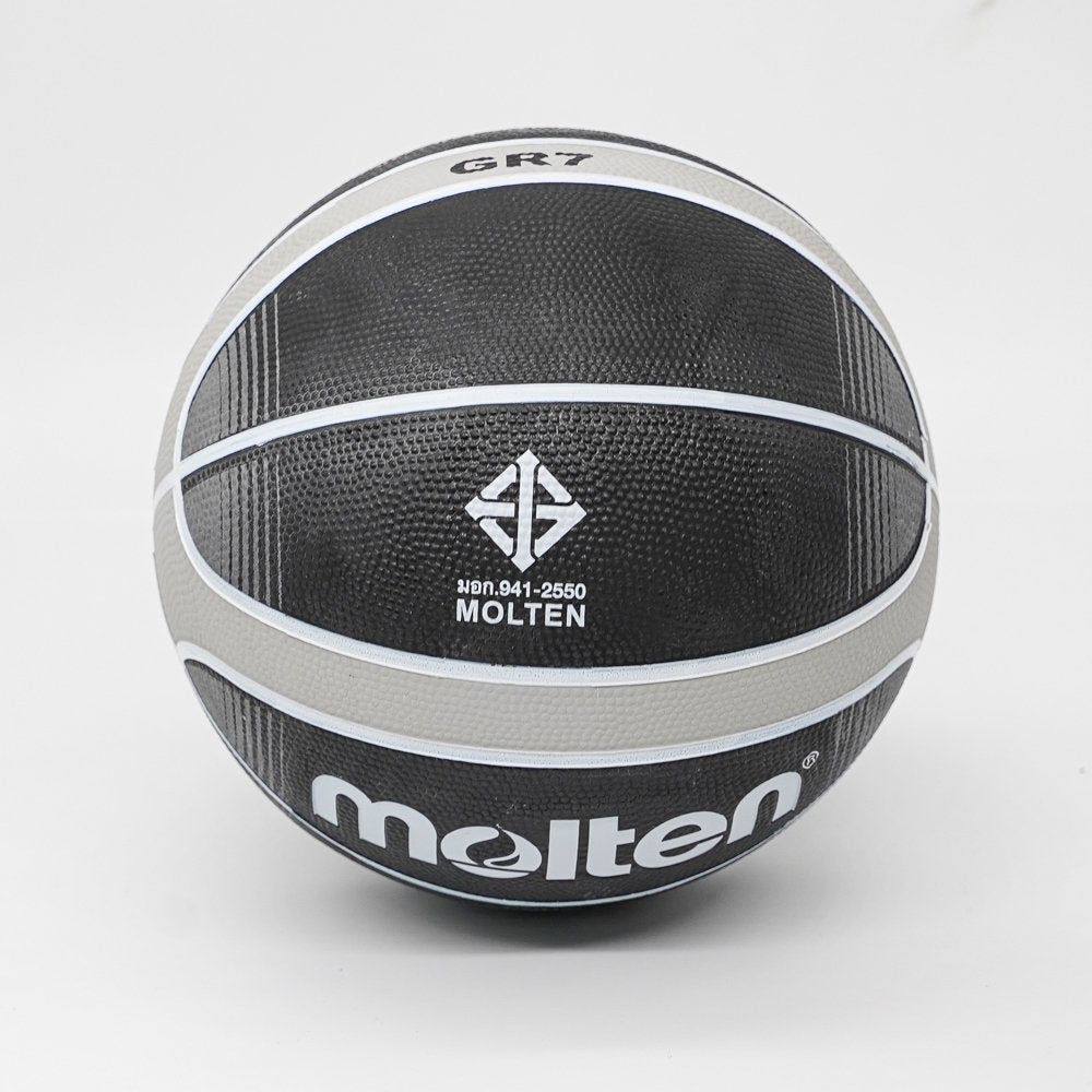Molten บาสเกตบอล BGR7-KS บาสยาง ลูกบาส เบอร์7 มีมอก. - 2