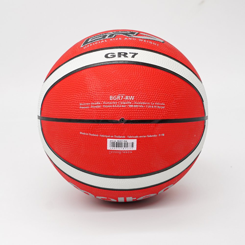 Molten บาสเกตบอล BGR7-RW บาสยาง ลูกบาส เบอร์7 มีมอก. - 5